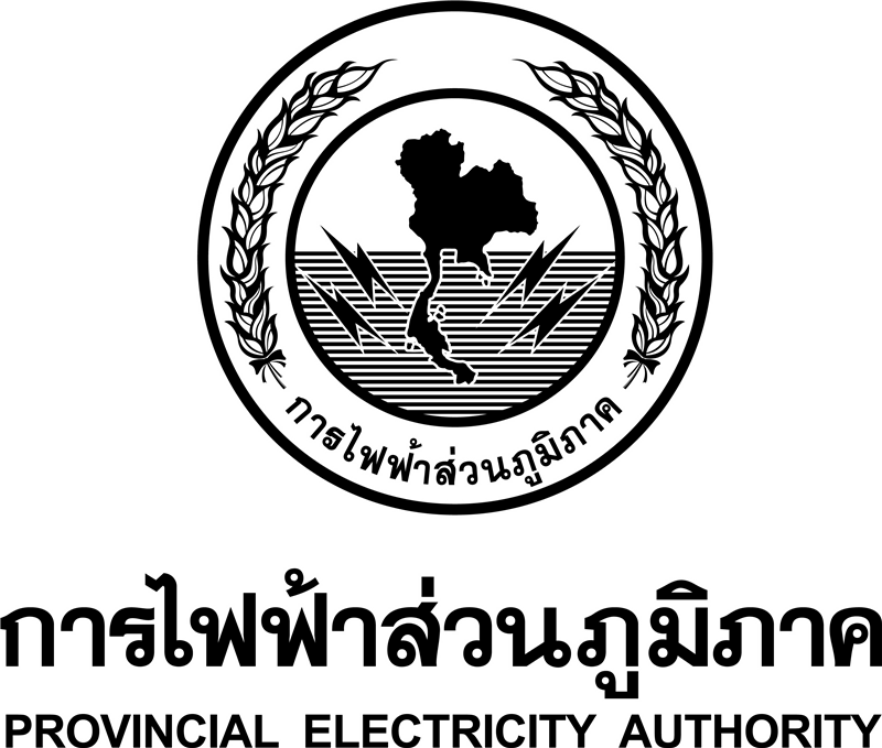 ตราการไฟฟ้าส่วนภูมิภาค